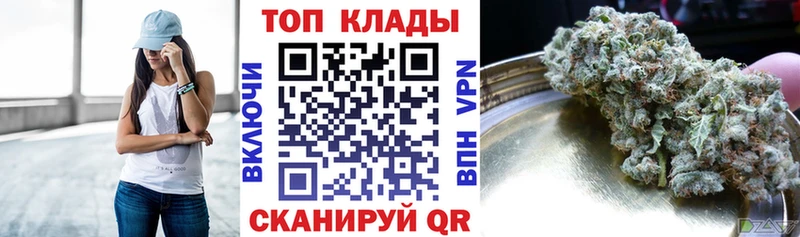 Продажа наркотиков Лермонтов A PVP  ОМГ ОМГ ССЫЛКА  ГАШ 