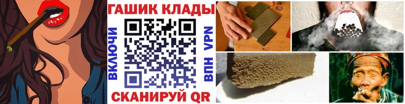 сколько стоит  Лермонтов  ГАШ гашик 