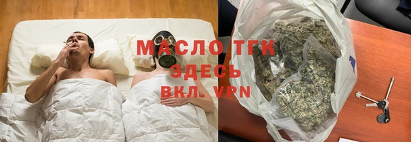 винт Надым