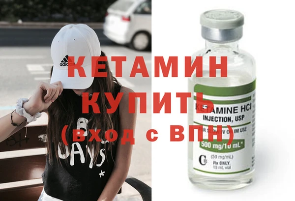 spice Наволоки