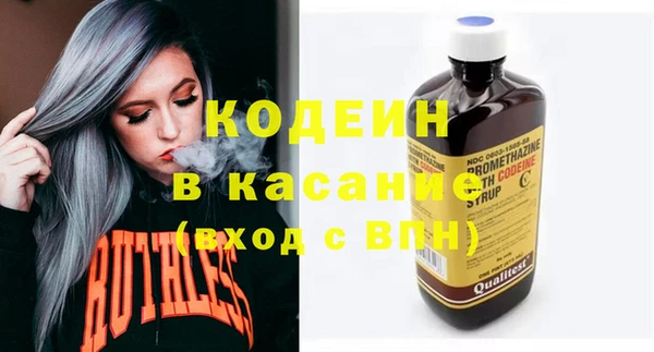 метамфетамин Нефтегорск