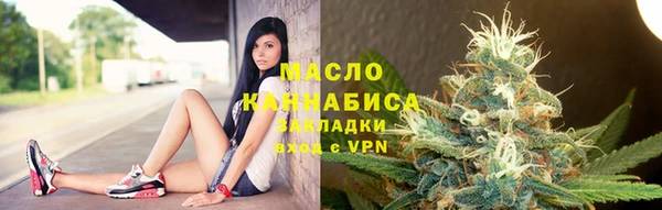 винт Надым