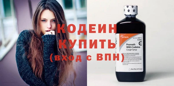 винт Надым