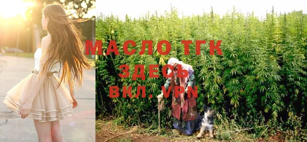 spice Наволоки