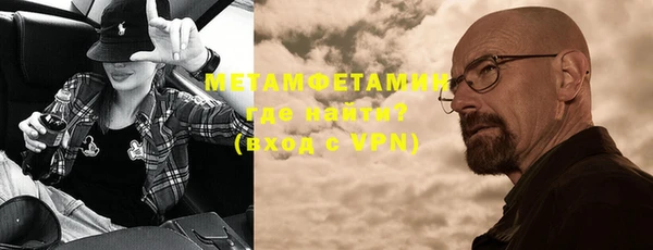 ECSTASY Ишимбай