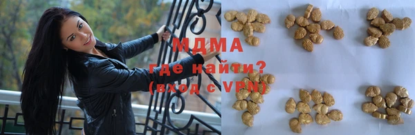 круглые Михайлов