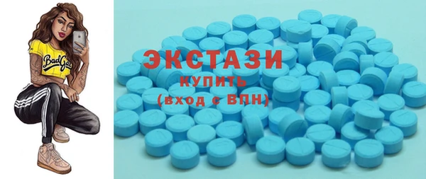а пвп мука Навашино