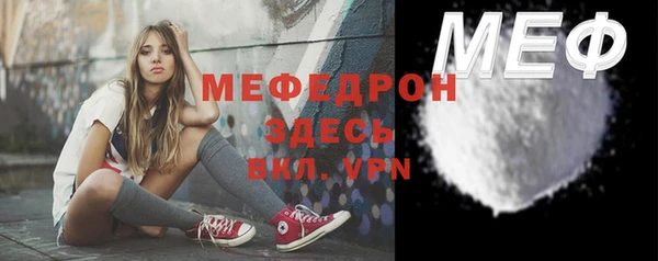 spice Наволоки