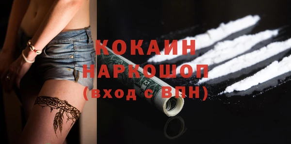 spice Наволоки
