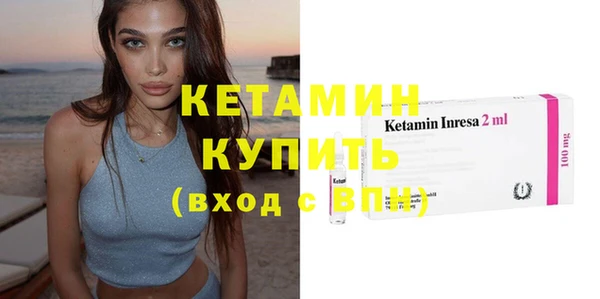 винт Надым