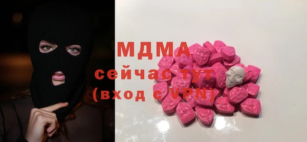 а пвп мука Навашино
