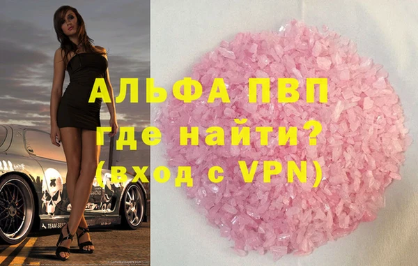 дмт Михайловка