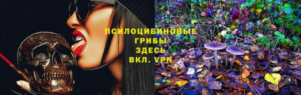 spice Наволоки