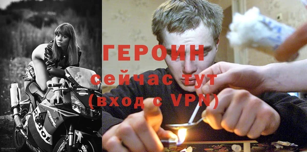 spice Наволоки