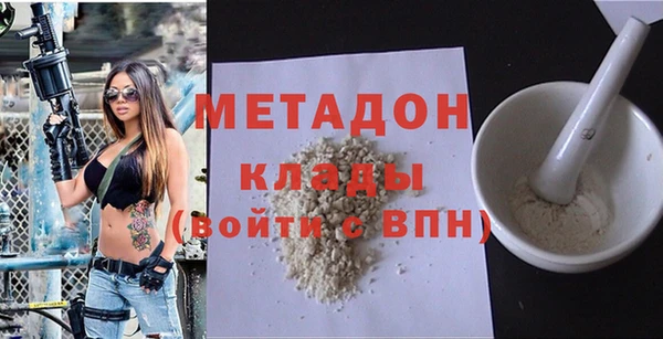 spice Наволоки