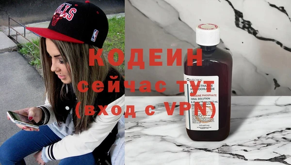 винт Надым