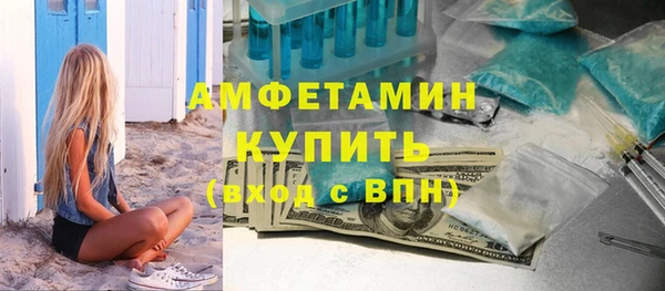 ECSTASY Ишимбай