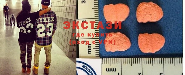 spice Наволоки