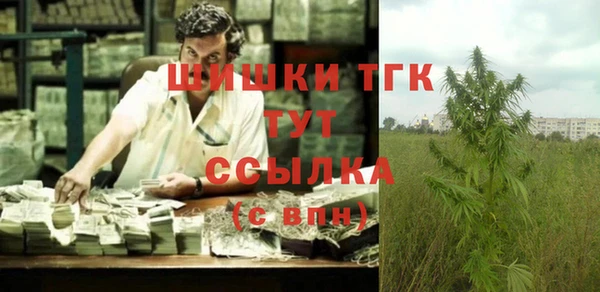 а пвп мука Навашино
