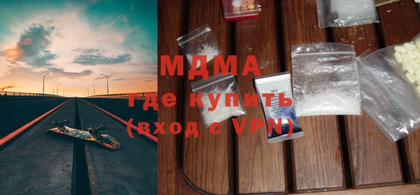 винт Надым