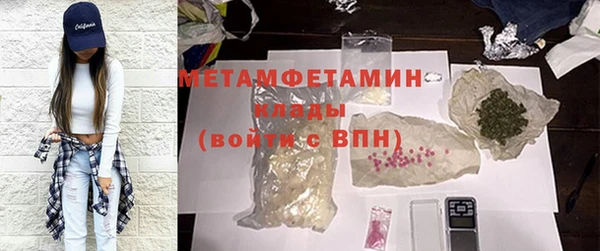 винт Надым