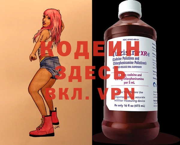 а пвп мука Навашино