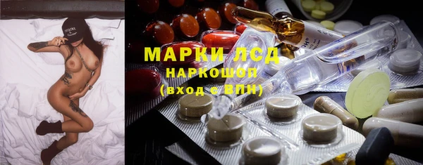 а пвп мука Навашино