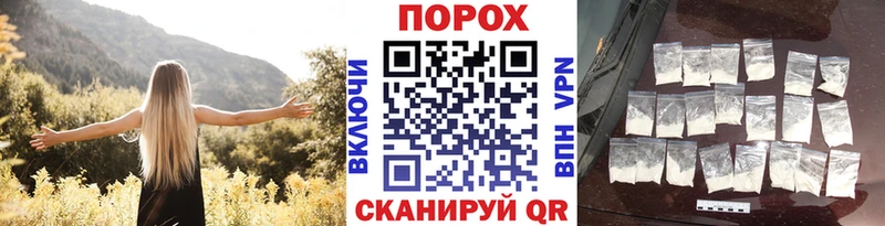 Метамфетамин Methamphetamine  Лермонтов 